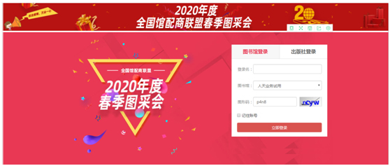 图片52.png