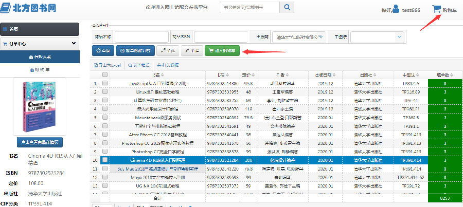 图片07.png