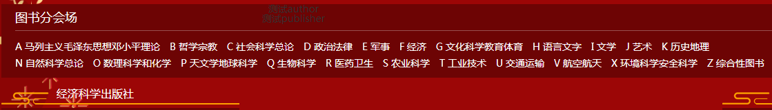 图片59.png