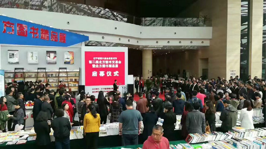 QQ图片20171031092431.jpg