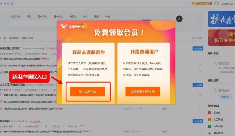 图片44.png