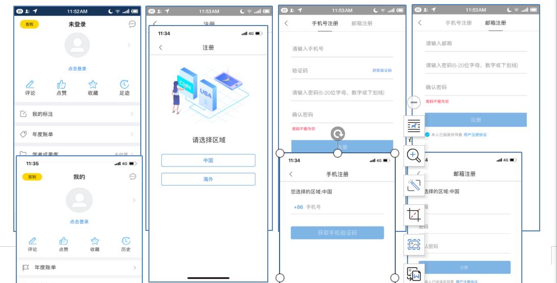 360截图20200213191939558.jpg