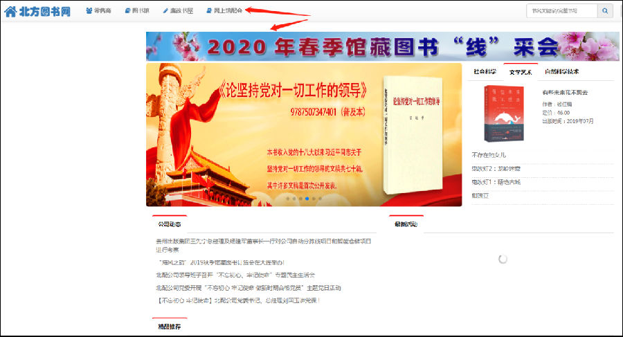 图片03.png