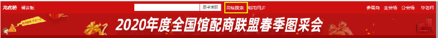 图片55.png
