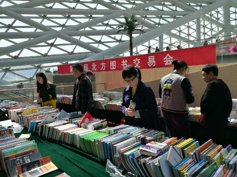QQ图片20171030142925.jpg