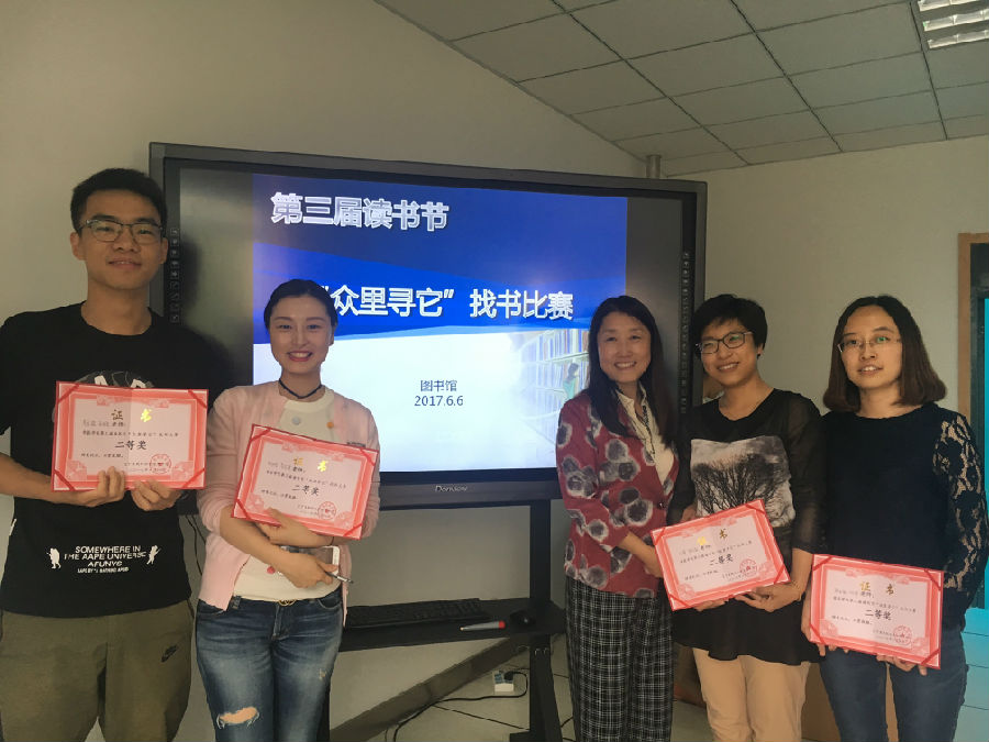 QQ图片20171030141742.jpg
