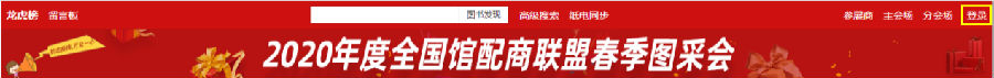图片51.png