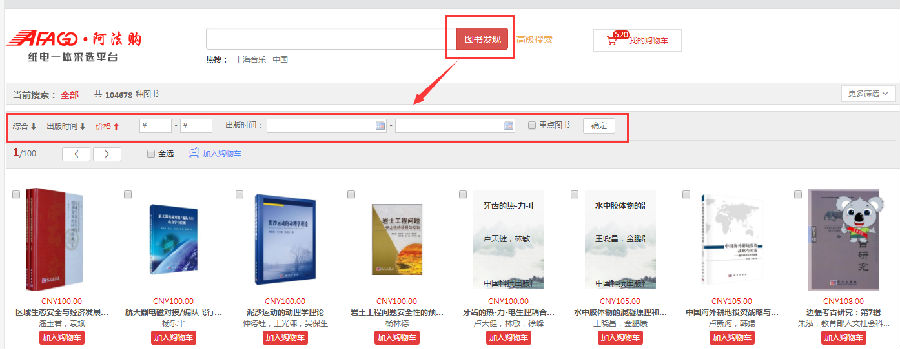 图片54.png