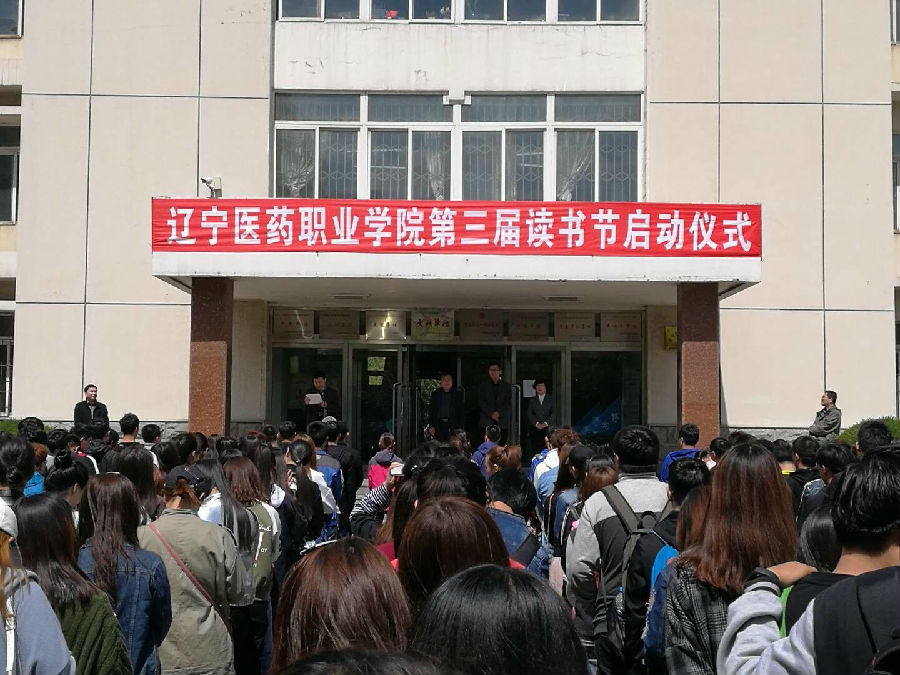 QQ图片20171030141331.jpg