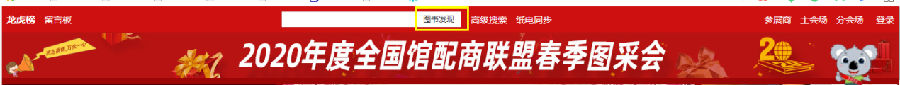 图片53.png