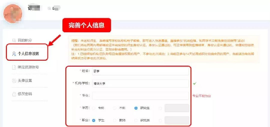 图片46.png