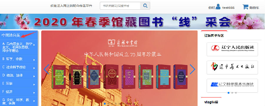 图片05.png